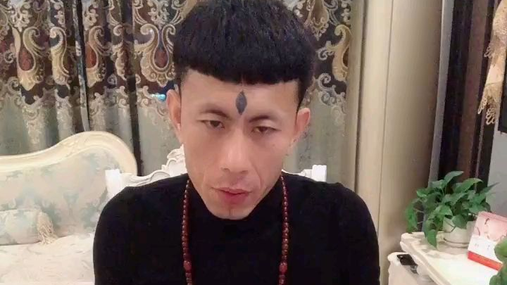 老八の神秘咒语